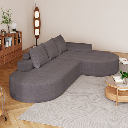 Grey Chenille Curved Sofa